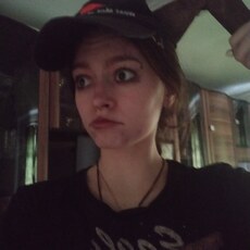 Надя, 19, Краснодар