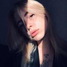 Женя, 20, Лысьва