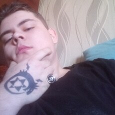 Демид, 21, Полевской