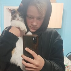 Назар, 24, Бикин