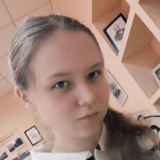 Валя, 19, Магас
