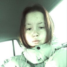 Екатерина, 20, Северск (Томская область)