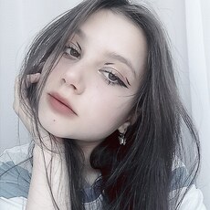 Зина, 20, Сергиев Посад