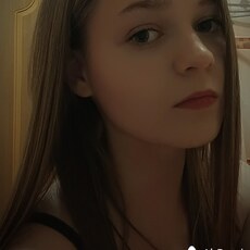 Элина, 19, Часов Яр