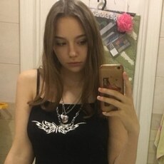 Милена, 19, Качканар