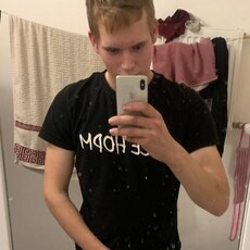 Гоша, 21, Билибино