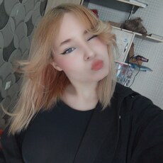 Эля, 20, Бородино