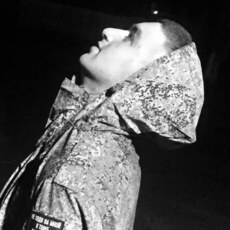 Свят, 20, Гуково