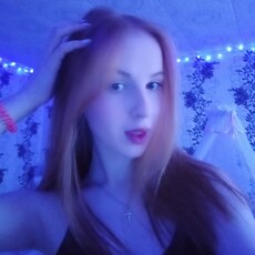Ирина, 20, Спасск