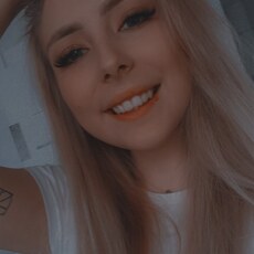 Эля, 23, Ярославль