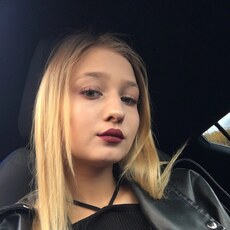 Мария, 24, Новомосковск