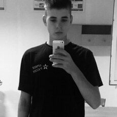 Афанасий, 22, Апшеронск
