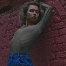 Анастасия, 21, Венёв
