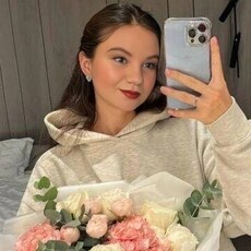 Милена, 23, Нея