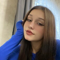 Маргарита, 23, Тюмень