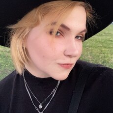 Поля, 20, Багратионовск