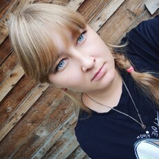 Вика, 24, Адыгейск