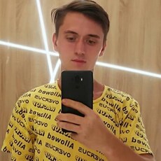Руслан, 24, Большой Камень