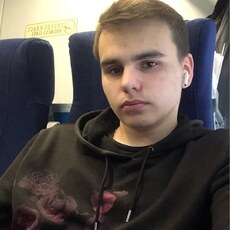 Лёша, 22, Усолье-Сибирское