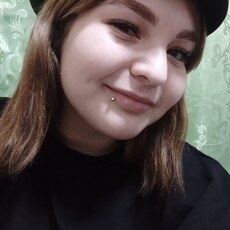 Любовь, 21, Новокуйбышевск
