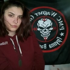 Лена, 27, Пермь