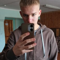 Демид, 19, Куса