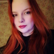 Эвелина, 27, Малоархангельск