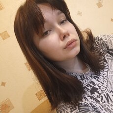 Карина, 20, Заозёрный