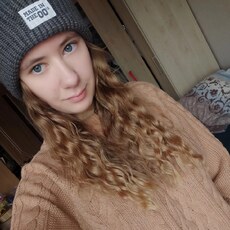 Алина, 22, Счастье