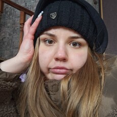 Люба, 20, Вяземский