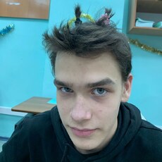 Артур, 19, Червонопартизанск