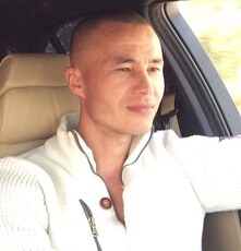 Свят, 41, Нея