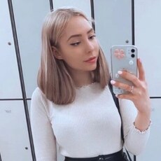 Рая, 23, Нариманов