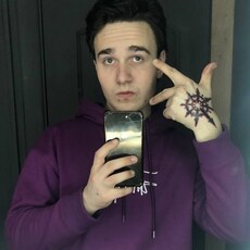 Остап, 23, Салават