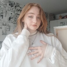 Рита, 20, Борисоглебск