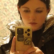 Женя, 20, Челябинск