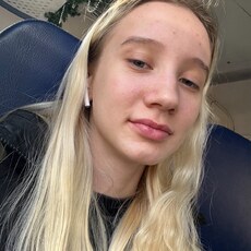 Ангелина, 20, Тюмень