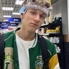 Константин, 20, Алейск