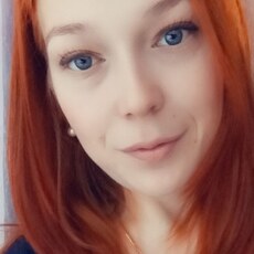 Алиса, 30, Тутаев