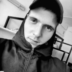 Слава, 22, Саяногорск