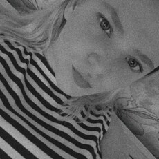 Инна, 23, Новосиль