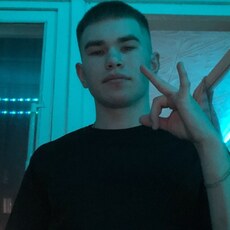 Эмиль, 21, Аркадак