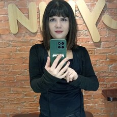 Ярослава, 33, Мезень
