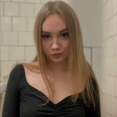 Елена, 25, Далматово