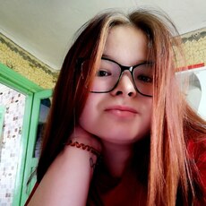 Злата, 22, Волчанск