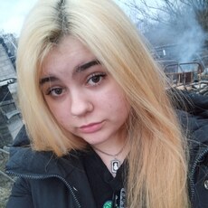 Ольга, 19, Новороссийск