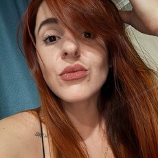 Ника, 32, Советск (Тульская область)