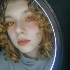 Кристя, 19, Усмань