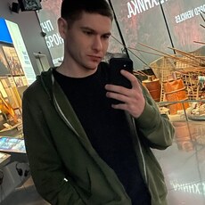 Сергей, 24, Константиновка