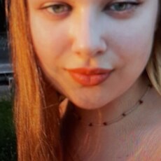 Вера, 23, Тюмень